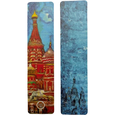 Soviet বুকমার্ক