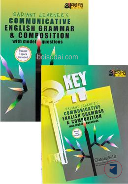 Akkharpatra Radiant Learner's Communicative English Grammar