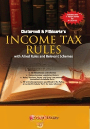 Income Tax Rules (Paperback)