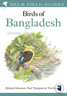 Birds of Bangladesh
