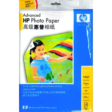 HP ফটো পেপার A4 সাইজ 180 জিএসএম