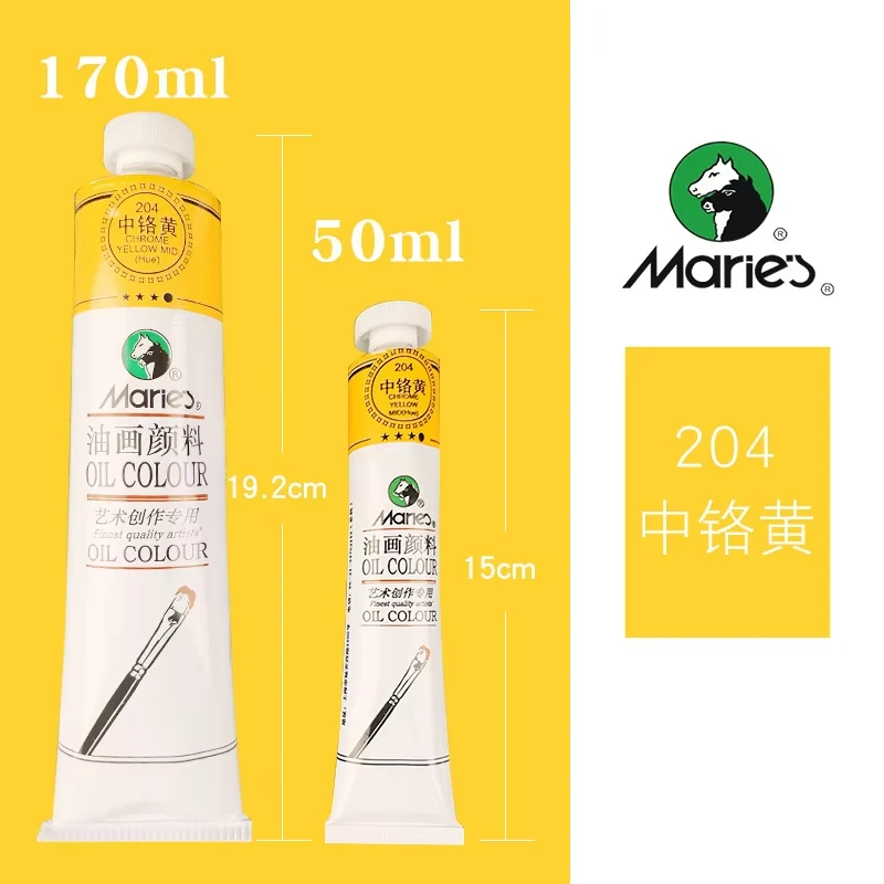 Maries আর্টিস্ট অয়েল কালার সিঙ্গেল 170ml – Chrome Yellow Mid