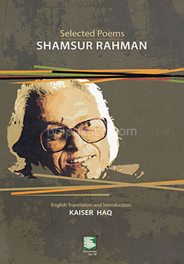 Selected Poems : Shamsur Rahman