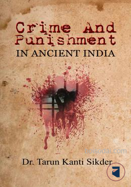 Crime and Punishment in Ancient India — ছবি 2