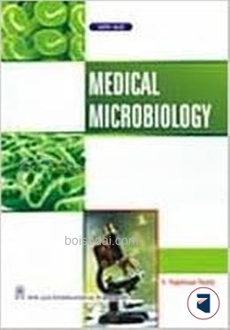 Medical Microbiology