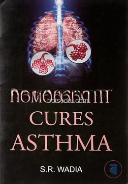 Homoeopathy Cures Asthma