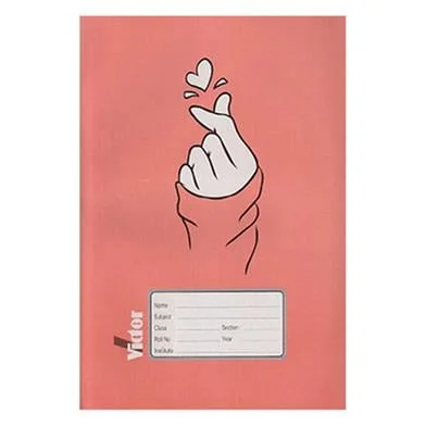 ইউনিভার্সিটি খাতা 300 পেজ