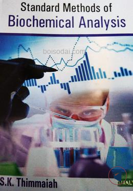 Standard Methods of Biochemical Analysis