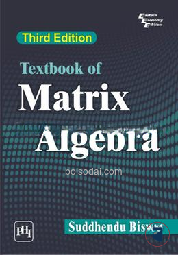 Textbook of Matrix Algebra