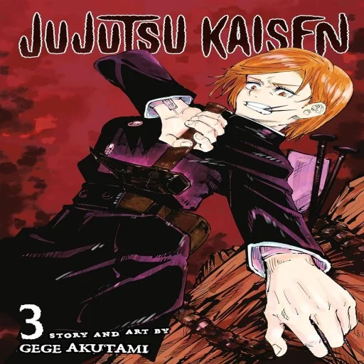 Jujutsu Kaisen, Vol. 3(paperback)