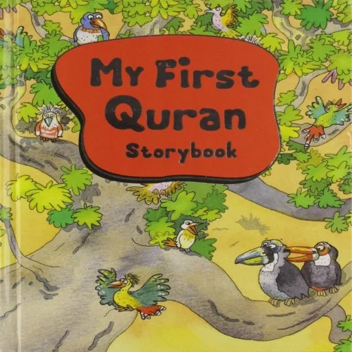 My First Quran Storybook (Hardcover)
