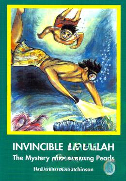 Invincible Abdullah
