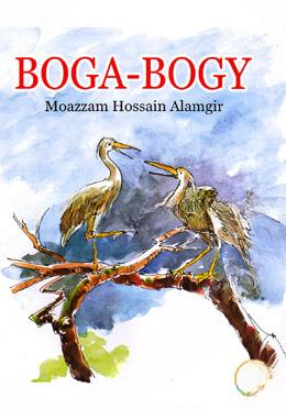Boga