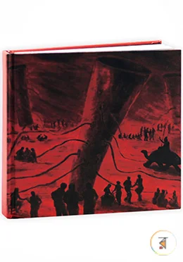 কনসেপচুয়াল নোটবুক (NB-G-C-66-008)