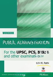 Public Administration Workbook (Paperback)