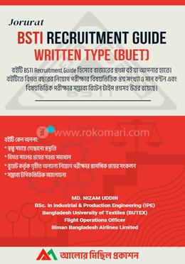 Jorurat BSTI Recruitment Guide Written Type - BUET