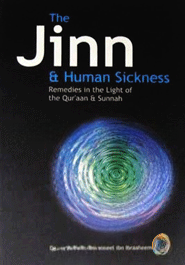 The Jinn and Human Sickness