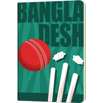 বাংলাদেশ ক্রিকেট নোটবুক - SN202310383