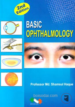 Basic Ophthalmology