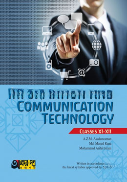Information and Communication Technology (Class 11