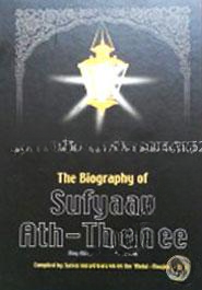 The Biography of Sufyaan Ath