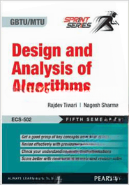 Design And Analysis Of Algorithms — ছবি 2