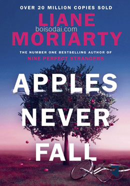 Apples Never Fall