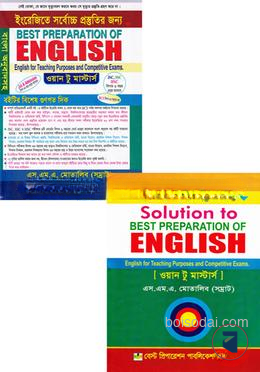 Best Preparation Of English