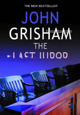 The Last Juror