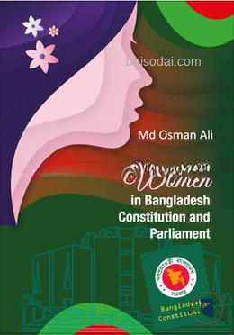 Woman In Bangladesh Constitution and Parliament