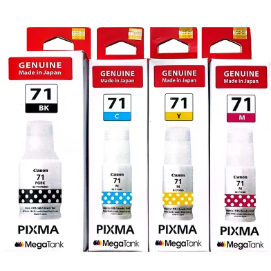 Canon GI-71 CMYK ফুল সেট ইংক বোতল