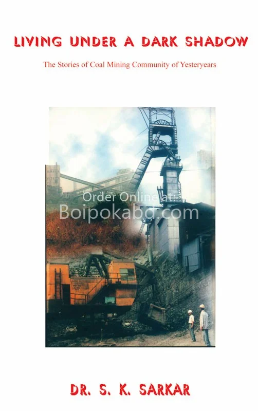লিভিং আন্ডার আ ডার্ক শ্যাডো