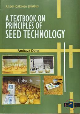 A Textbook on Principles of Seed Technology ICAR