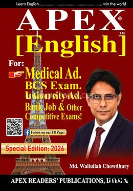 Apex English