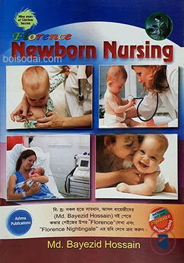 Florence Newborn Nursing