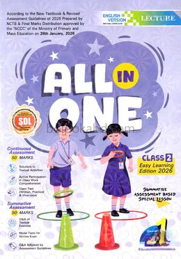 All in one Class Two - English Version