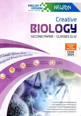 Lecture Creative Biology - HSC 2nd Paper Exam-2025