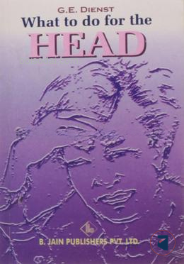 What to Do For The Head