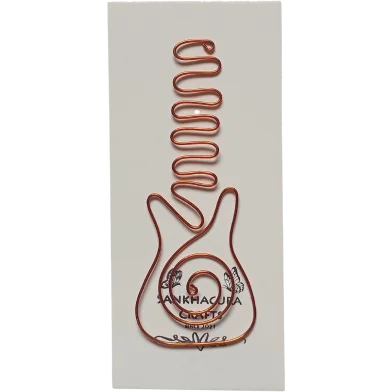 Sankhacura Guitar ওয়্যার বুকমার্ক