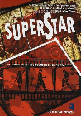 Superstar