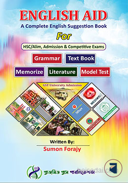 English Aid