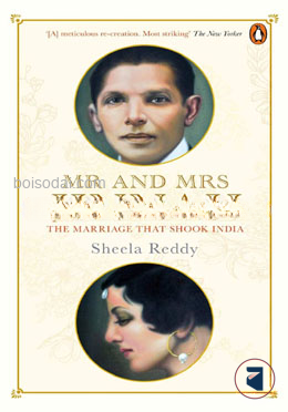 Mr And Mrs Jinnah