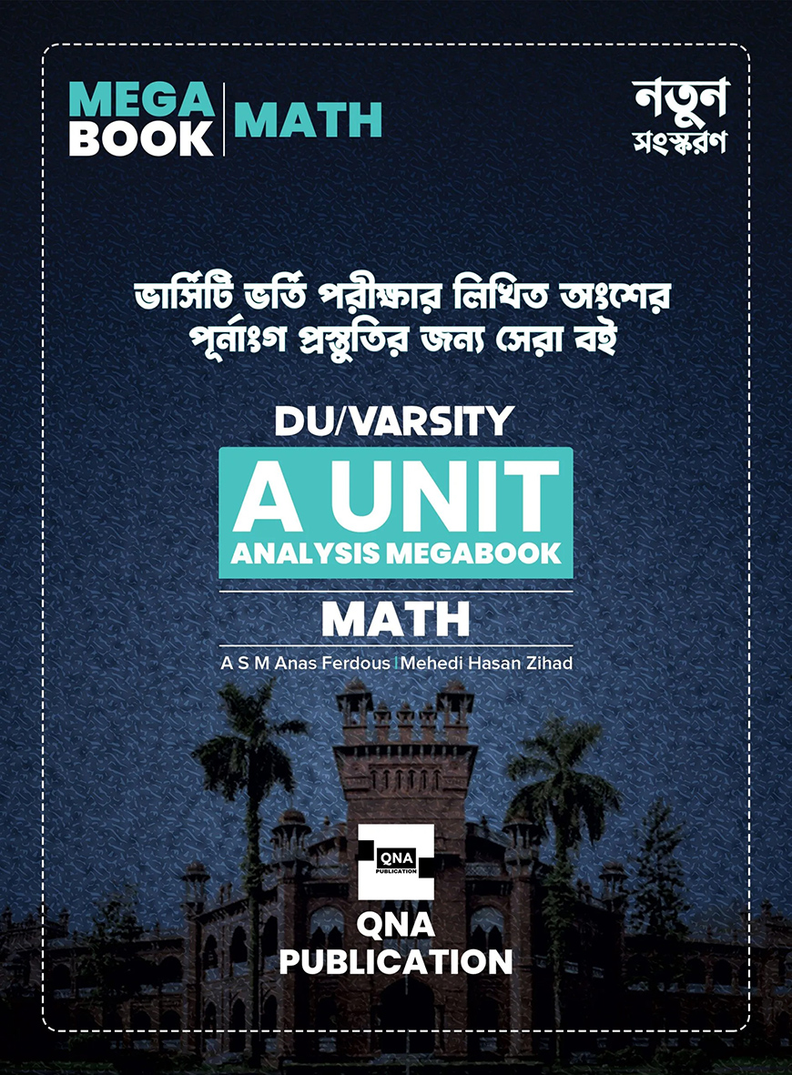 QNA DU/Varsity A Unit Analysis Megabook (Math)