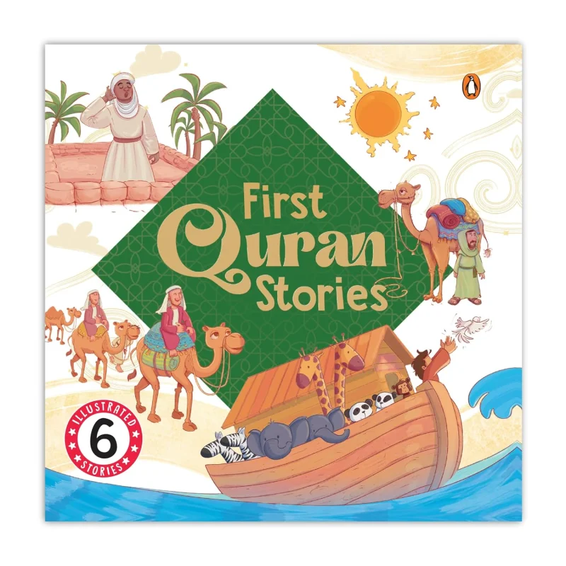 First Quran Stories