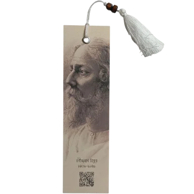 Sankhacura Rabindranath Tagore – প্রিন্টেড বুকমার্ক