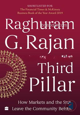 The Third Pillar
