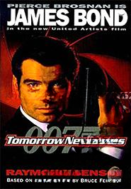 Tomorrow Never Dies (James Bond)