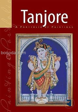 Tanjore