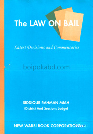 Law on Bail (Latest Decision) -2nd, 2014