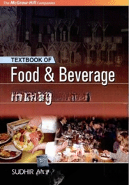 Textbook Of Food And Beverage Management